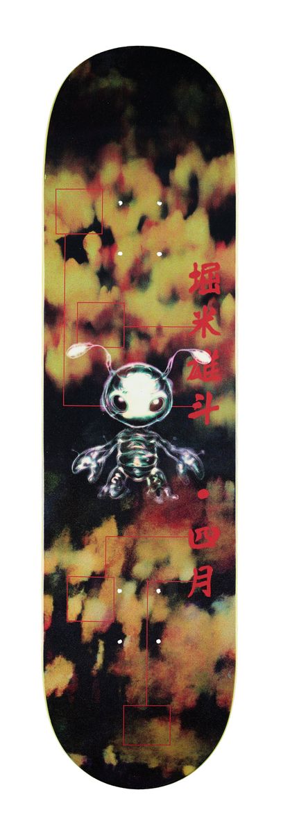 April Yuto Horigome Buggin Deck 8.5