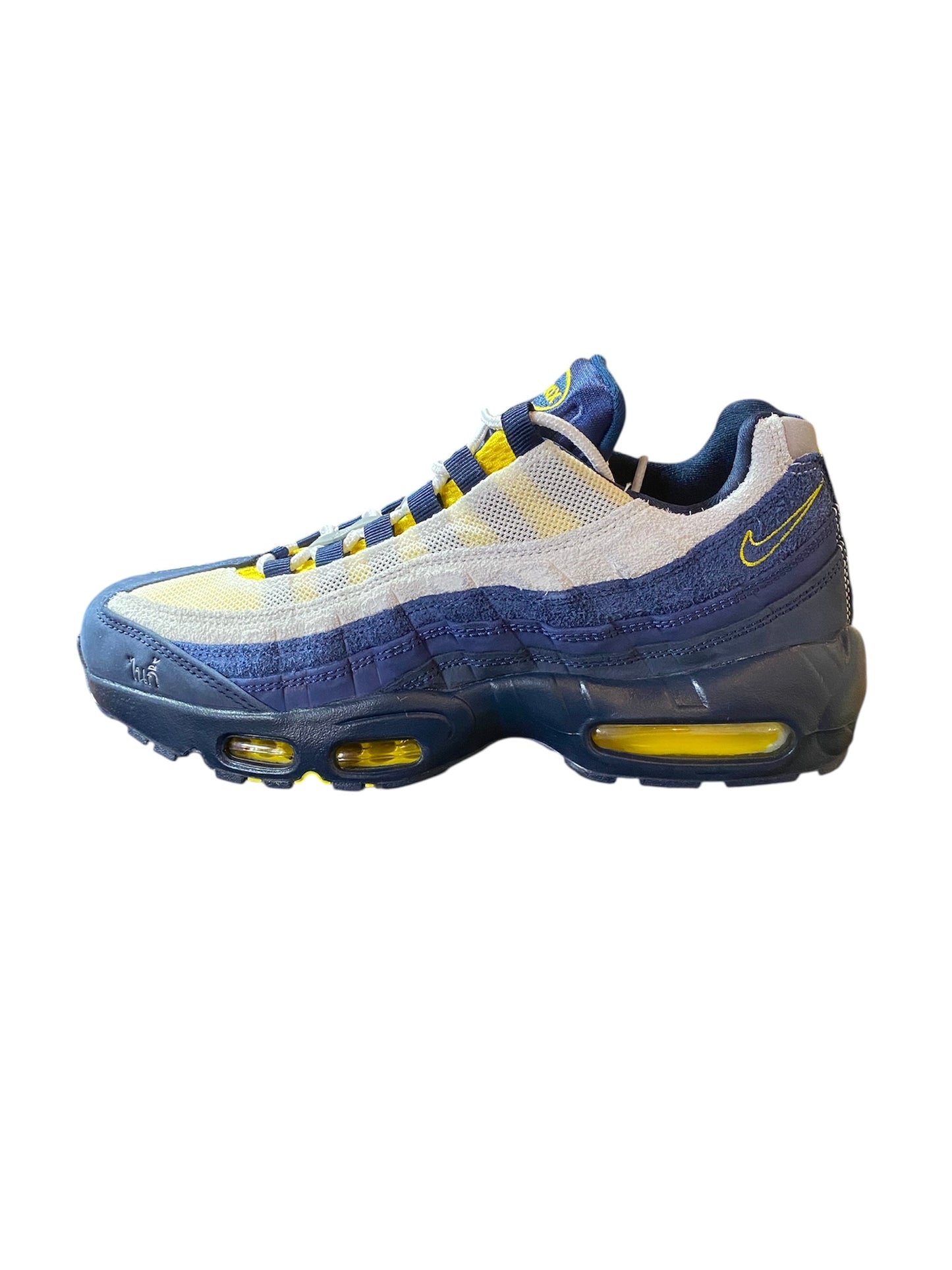 Nike SB Air Max 95 (Obsidian/Speed Yellow) ONLINE