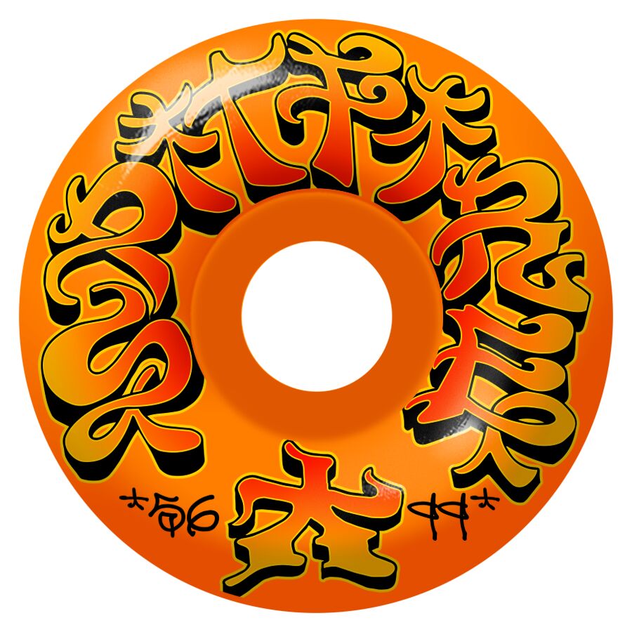 Spitfire Formula 4 Savie II Wheels