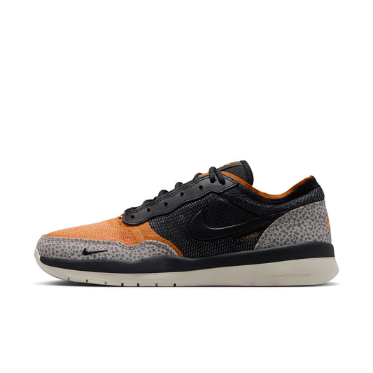 Nike SB PS8 (Cobblestone/Black-Monarch)