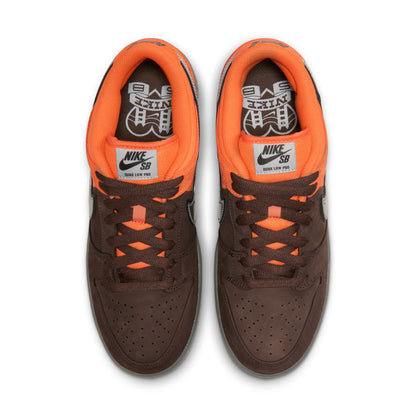 Nike SB Dunk Low Pro (Muni Fast Pass)