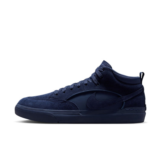 Nike SB React Leo (Navy/Navy/Navy)