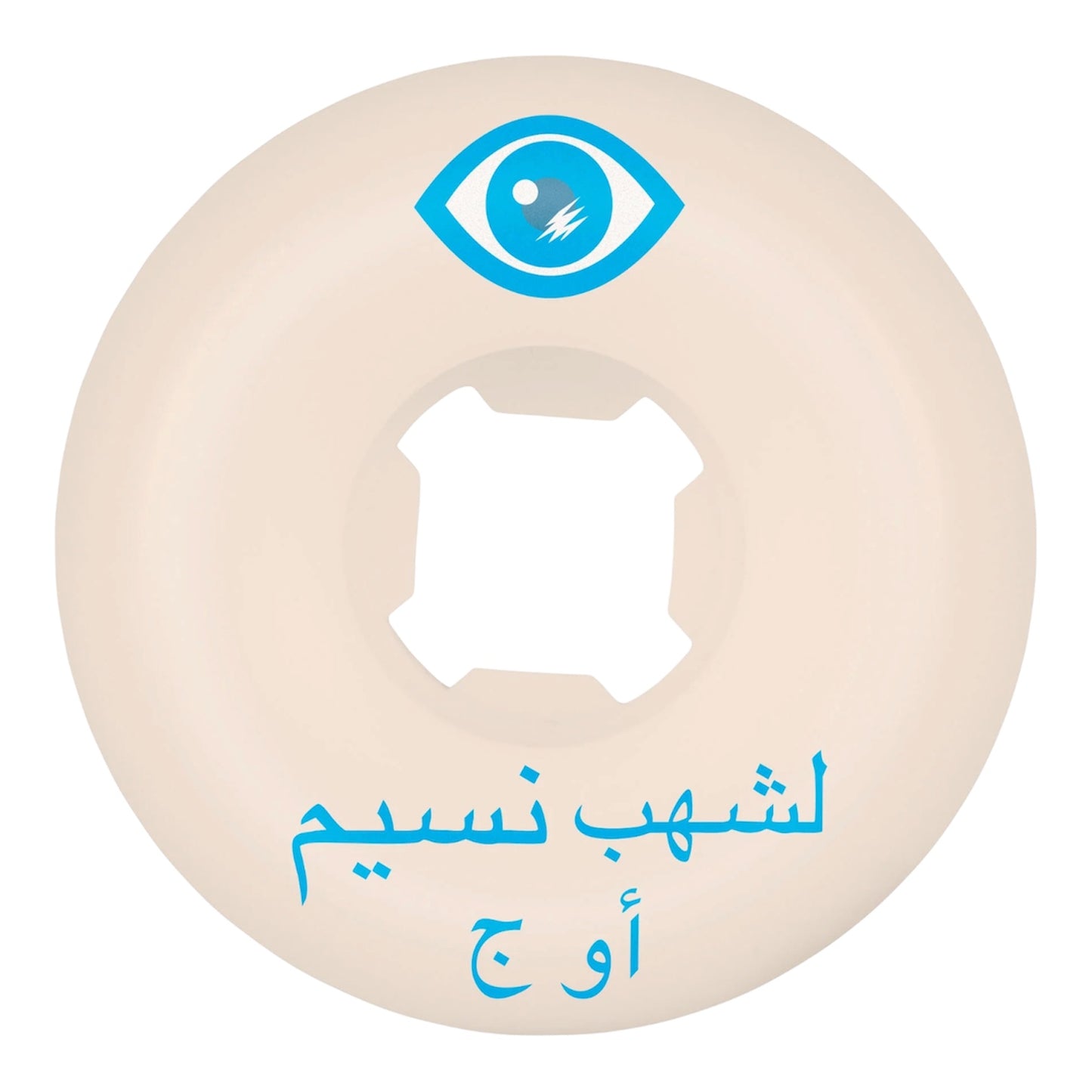OJ Wheels Nassim Lachhab Elite Chubbies Wheels
