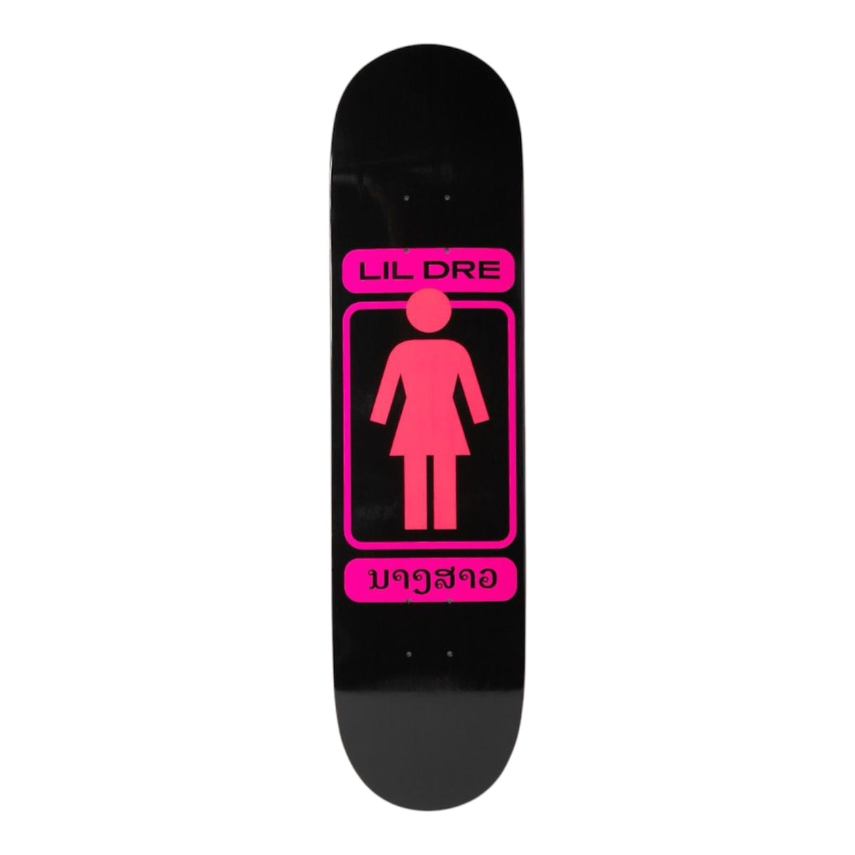 Girl Lil Dre OG Deck