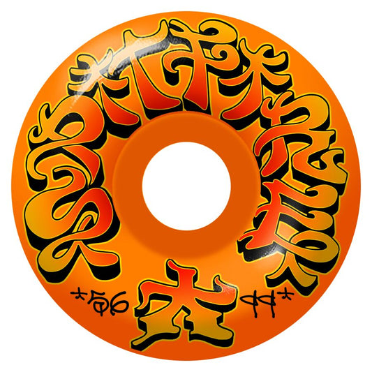 Spitfire Formula 4 Savie II Wheels