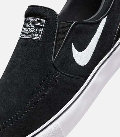 Nike SB Zoom Janoski OG+ Slip